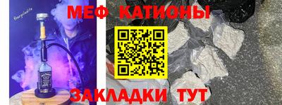 амф Абакан