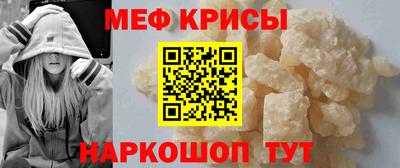 кокаин премиум Будённовск