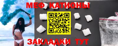 мескалин Апрелевка