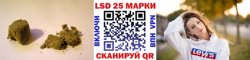 купить   Карпинск  Лсд 25 экстази ecstasy 