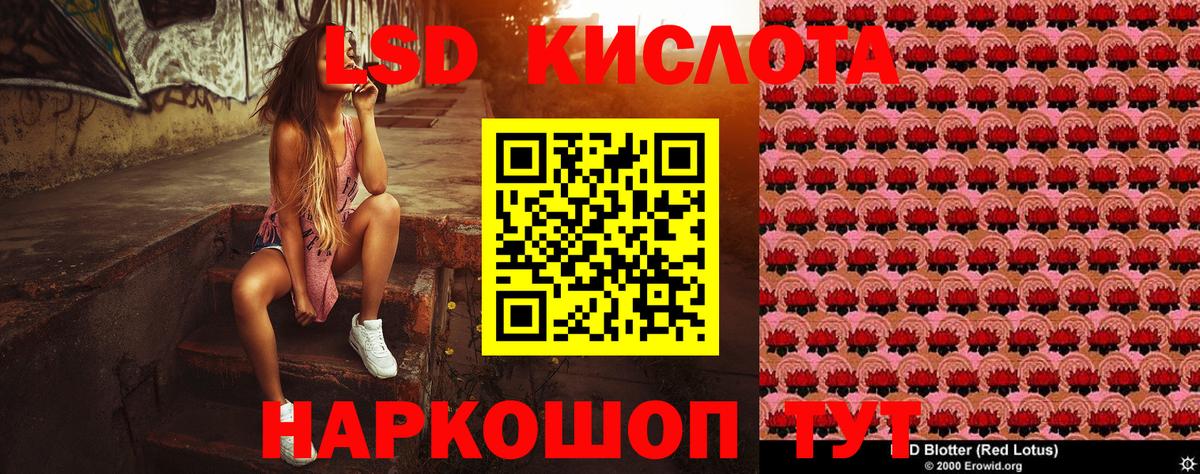 A PVP  Вход с VPN  Плюхи  Cocaine  Карпинск  ГАШИШ  Мефедрон  Каннабис  Марихуана 