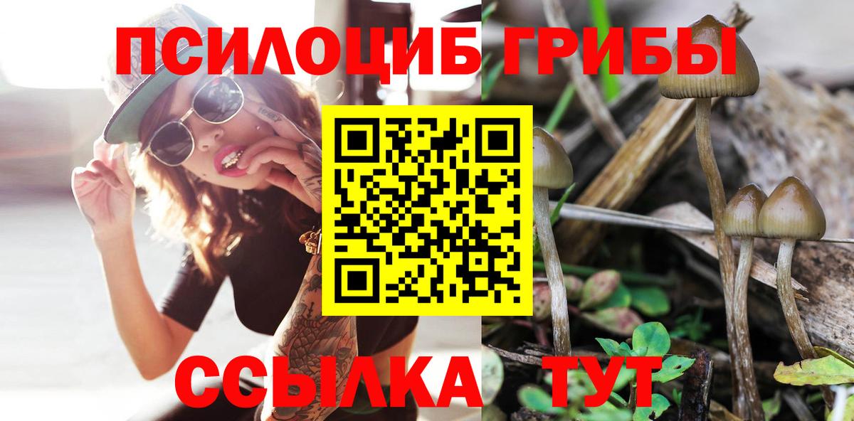 Кокаин  Канабис  Меф   Гашиш  Вход с VPN  Карпинск  ГАШ 