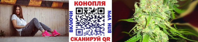 Марихуана VHQ Карпинск